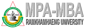 โครงการทวิปริญญาโททางรัฐประศาสนศาสตร์ และบริหารธุรกิจ คณะรัฐศาสตร์ มหาวิทยาลัยรามคำแหง